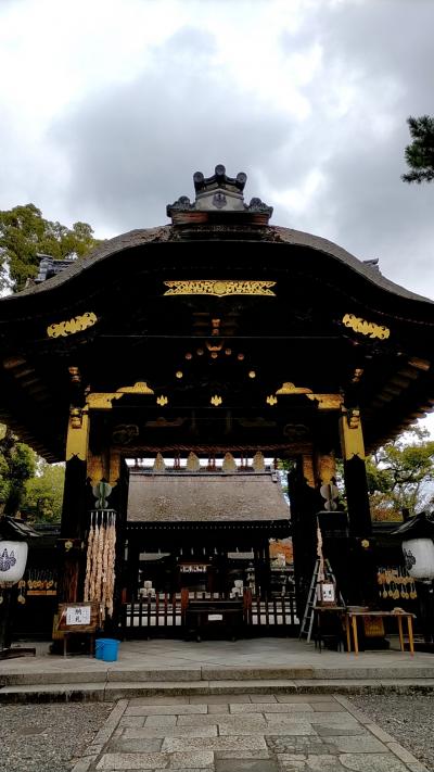 初冬の京都・てくてく豊国神社参拝