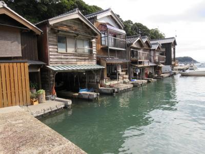 網野、間人(たいざ)、伊根旅行