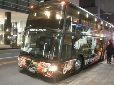 文化の日　中野区散歩、夜はオープントップバス「激走!!首都高スリル体験ツアー」参加
