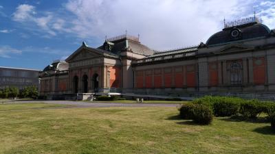 京都国立博物館「皇室の名宝展」