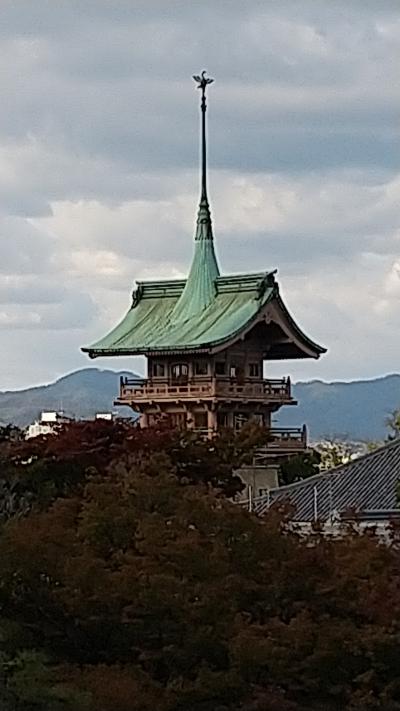 go toで in京都~♪ 2日目