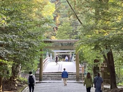 1年ぶりの伊勢神宮：日帰りパック一人旅GOTO利用