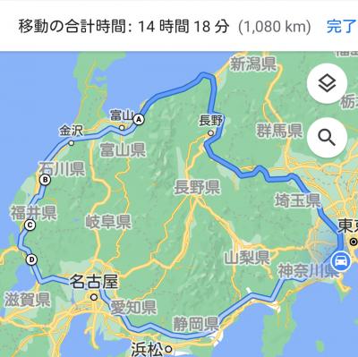 母娘で石川県加賀市の女性専用旅館へ♪1,100km越えのロードトリップ※各県のグルメを楽しむSA編※