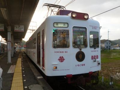 和歌山電鉄貴志川線　ぶらり旅