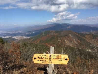 2020秋　信州の里山～霧訪山リハビリハイク～