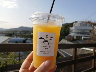 ’２０　しまなみ海道サイクリング９　大三島（サイクリストの聖地碑～しまなみコーヒー～オミシマコーヒー焙煎所～大三島橋）