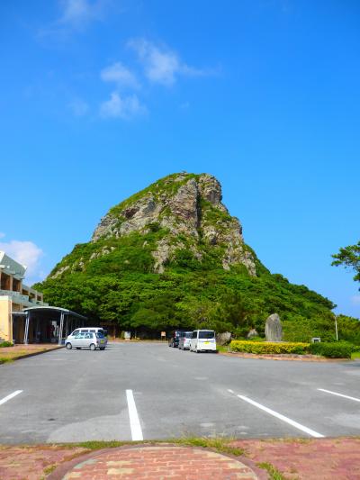 沖縄旅行 2020年10月14日 (2日目)