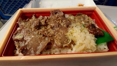 東京駅で駅弁【牛タン弁当】