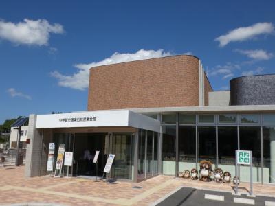 滋賀 新・旧信楽伝統産業会館(Traditional Crafts Center of Shigaraki, Shiga, JP)