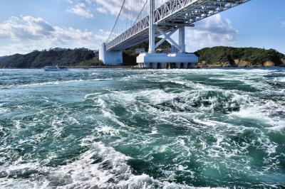Go To 淡路・姫路 ちょっぴり鳴門