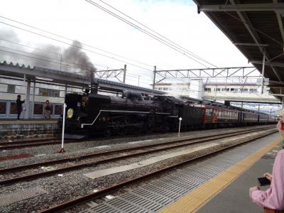 あっぺ呑んとゆかいな仲間たち呑み鉄復活か!?海里、SLばんえつ物語の旅 最終回