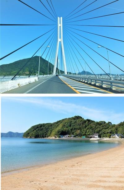 紀伊半島～瀬戸内しまなみ海道 2000kmドライブ（8）大三島 宮浦海岸、生口島 瀬戸田PA、因島公園