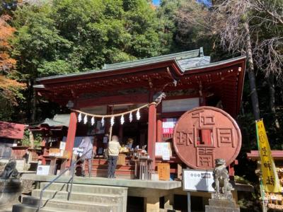 埼玉・秩父を旅する2020①～日本最古のお金「和同開珎」ゆかりの神社と採掘跡～