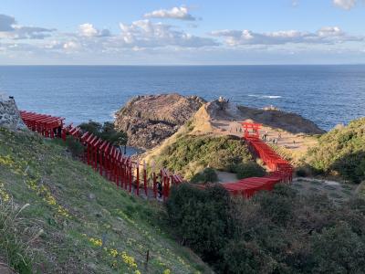 go to travelで中国地方ツアー。2日目は広島からトンネル、角島大橋、元の隅神社から萩の宿へ。