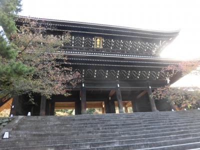 寺社巡り　京都観光4日間の旅