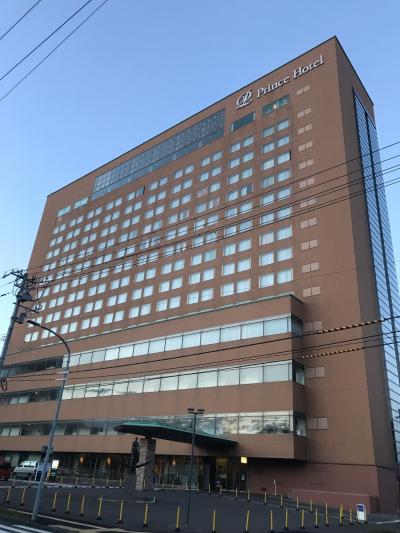 釧路プリンスホテル 宿泊記 ★あの高級シティホテルのプリンスホテルが一泊破格の実質、￥1,904★