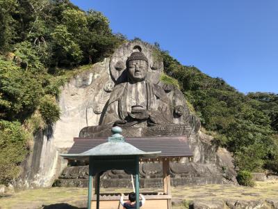 房総半島＆鋸山へ秋旅行