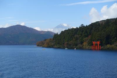 一泊二日、強羅、大涌谷、芦ノ湖へGo