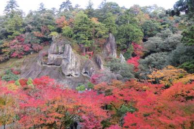 北陸旅行　（４～５日目　那谷寺の紅葉）