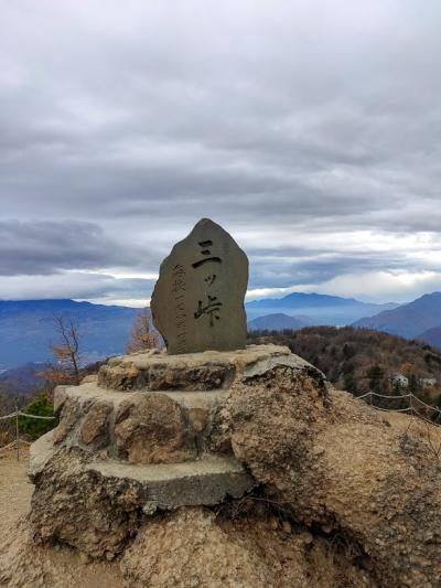 三つ峠山（健脚コース：下り）