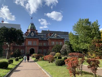 富良野から札幌　秋　1泊２日　