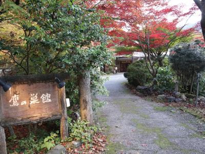 紅葉の鷹ノ巣温泉と新潟地酒＆美味しいもの旅【2020年11月】