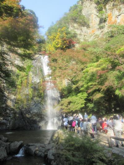 箕面　大滝の背後の山をぐるっと回る