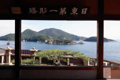 一泊二日 福山・鞆の浦2