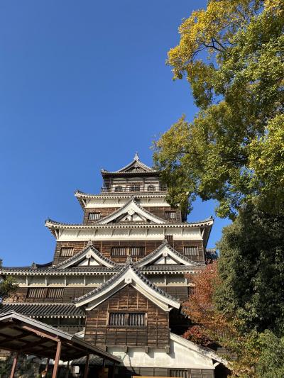 広島＆山口の旅①