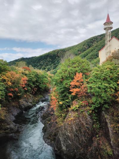 秋色探しの１泊2日バスツアー④《滝上渓谷　錦仙峡(きんせんきょう》