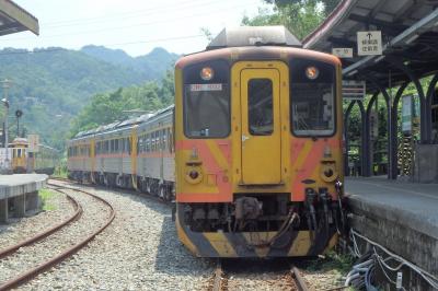 平溪線への旅 ～十分車站が目的地だったんだけど....～