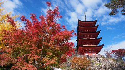 秋の呉と宮島へ