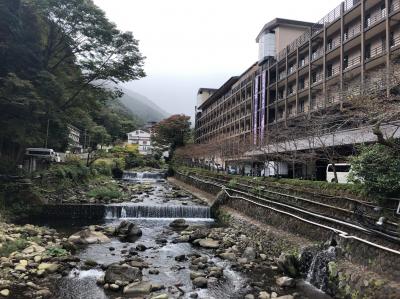 湯本日帰りgotoでひとり時間満喫