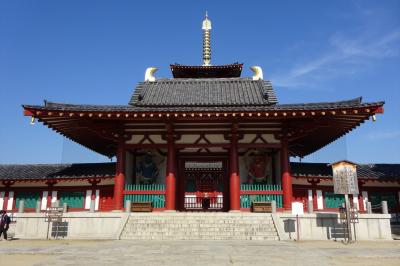 大阪メトロの1日乗車券パスで大阪市内神社を回りコロナ終息祈りの旅・ パート2