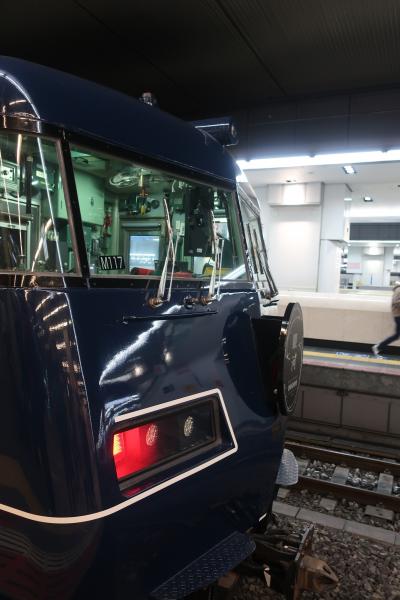 ウエストエクスプレス銀河　山陰夜行の旅　前編