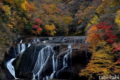 晩秋の Go To 袋田の滝