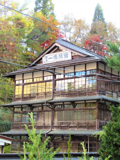 白石④　鎌先温泉の登録有形文化財「時音の宿 湯主一條」に泊まる