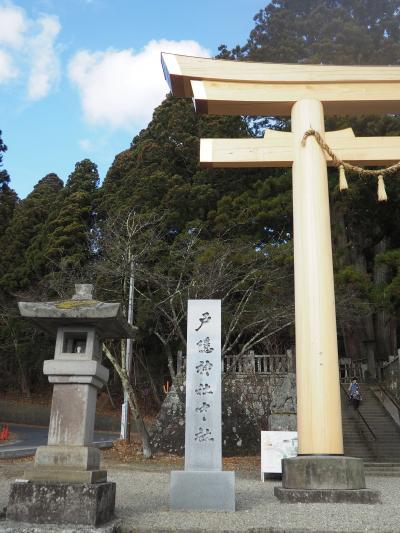 パワースポット　戸隠神社中社へ