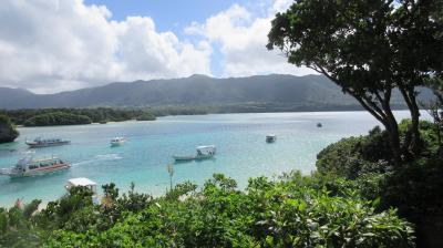 ハプニングあり!! 八重山諸島の旅②