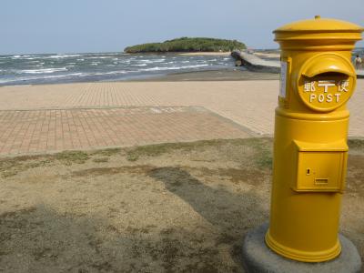 2020OCT「JAL楽パック九州一人旅」（3_青島【温泉①】）