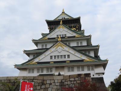 ひさびさに大阪観光してきたにゃ！（大阪市立科学館、大阪城、大阪城豊国神社）