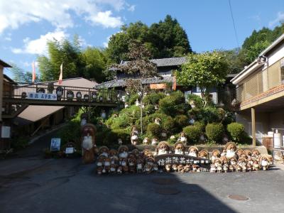 滋賀 信楽陶芸村(Shigaraki Pottery Village, Shiga, JP)