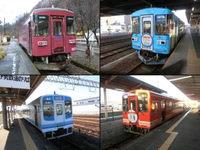 2020　鉄印集め小さな旅　東海3日間鉄旅（長良川・樽見・伊勢・明知鉄道）