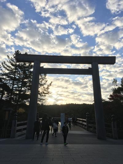 前泊＋1泊2日週末旅　御朱印巡り　紅葉の伊勢7社＋二見浦＋朝熊山＋熊野三山＋花の窟神社