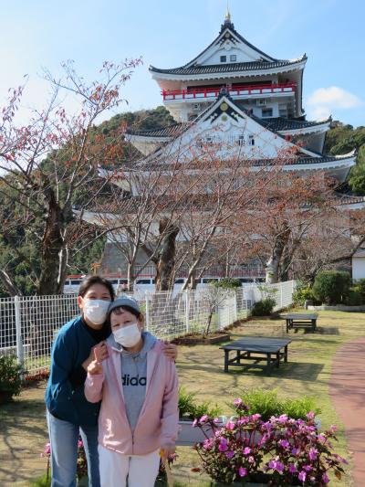 心の安らぎ旅行（2020年 ママと二人で熱海温泉 Part6　熱海城周辺にて♪）