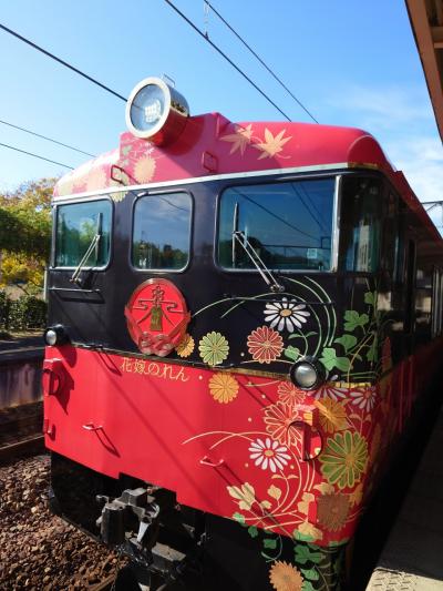 どこでもドアきっぷフル活用！秋の和倉温泉～金沢旅（2日め）