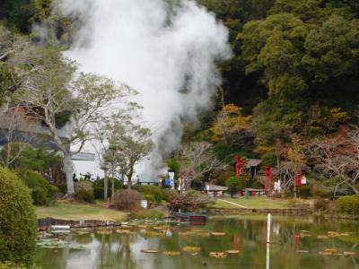 九州旅行　2（別府温泉）