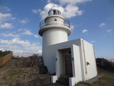 伊豆半島ウォーク旅・その3.伊豆半島最南端/石廊崎へ行こう