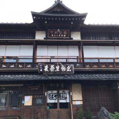 延暦寺を訪れてみようと出かけたのだけれど、老人たちの振る舞いを見て引き返すの巻