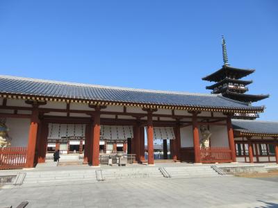 奈良の寺社と仏像をめぐる旅、１日目　薬師寺、唐招提寺へ